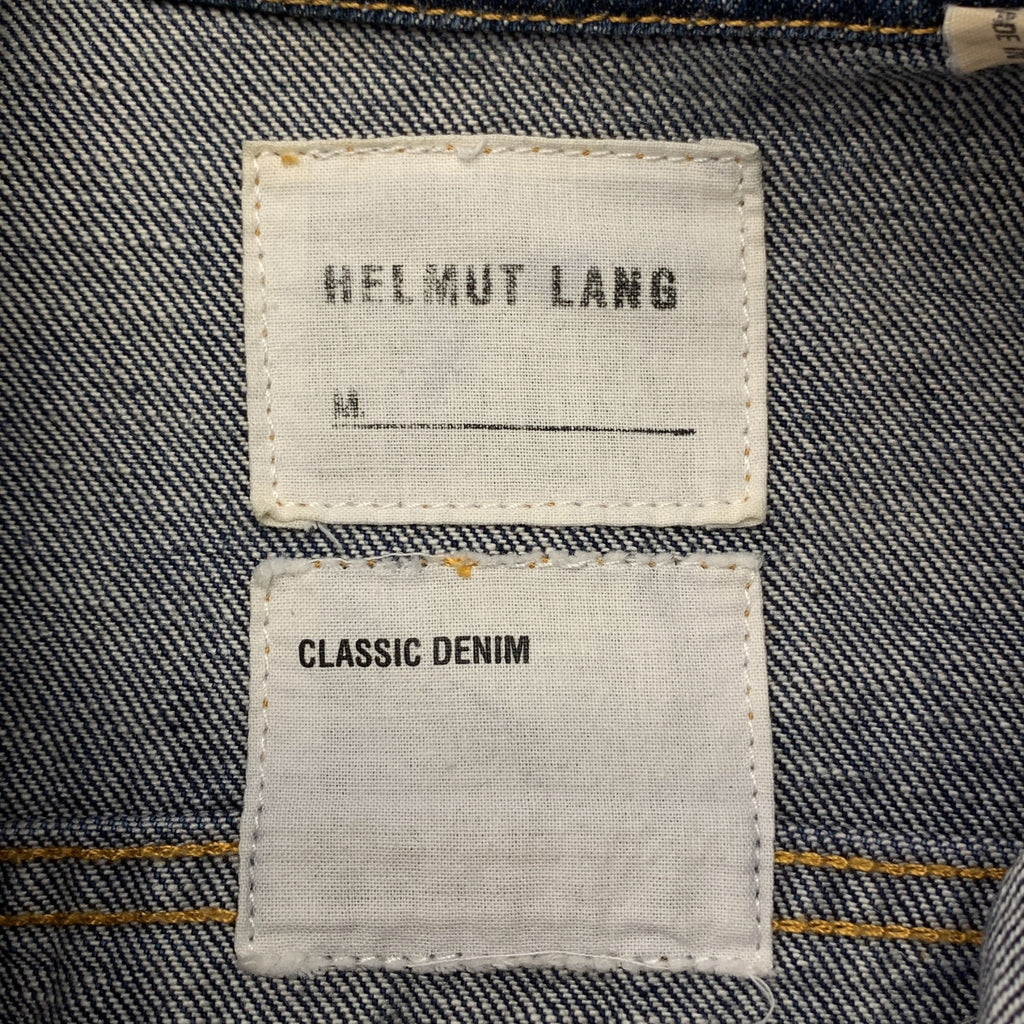 HELMUT LANG | 經典牛仔捲邊袖牛仔夾克 | 尺寸 40 | 女款