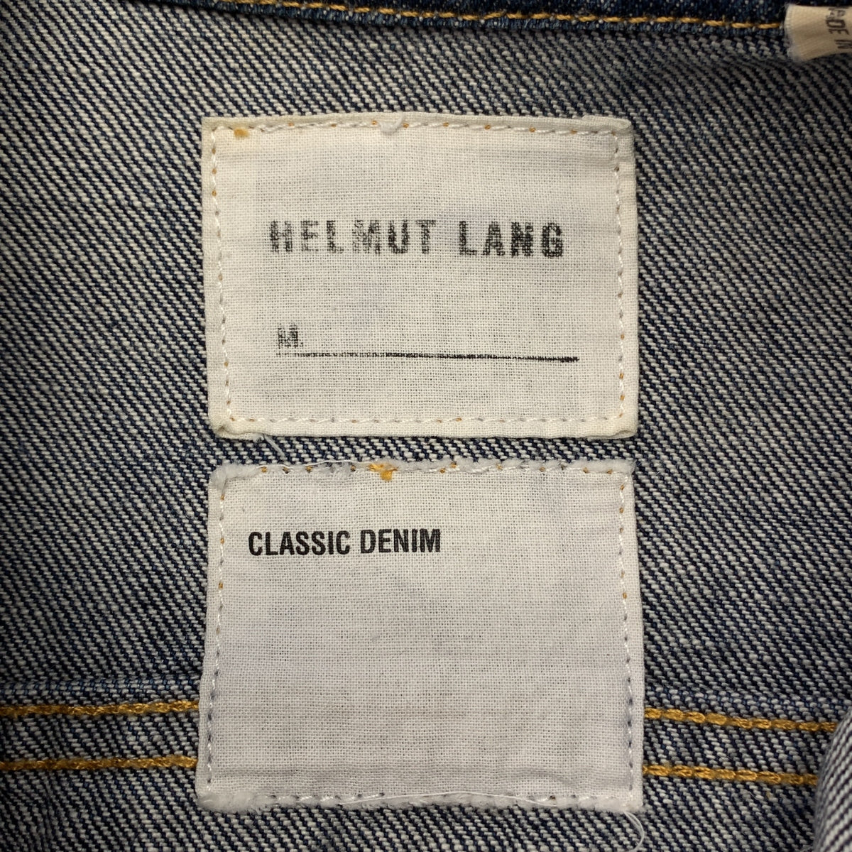 HELMUT LANG | 經典牛仔捲邊袖牛仔夾克 | 尺寸 40 | 女款