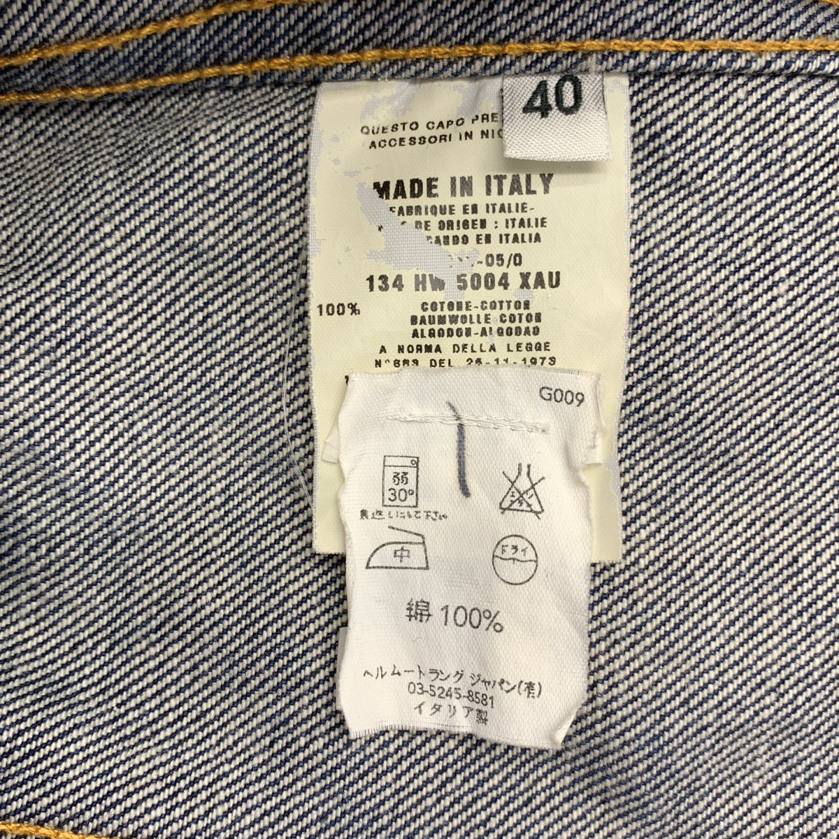 HELMUT LANG / ヘルムートラング | 本人期 CLASSIC DENIM 袖折り返しデニム ジャケット | 40 | インディゴ | レディース