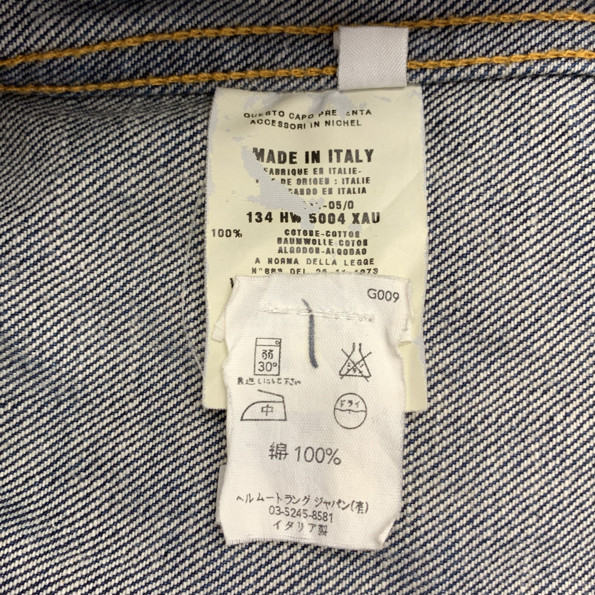 HELMUT LANG / ヘルムートラング | 本人期 CLASSIC DENIM 袖折り返しデニム ジャケット | 40 | インディゴ | レディース