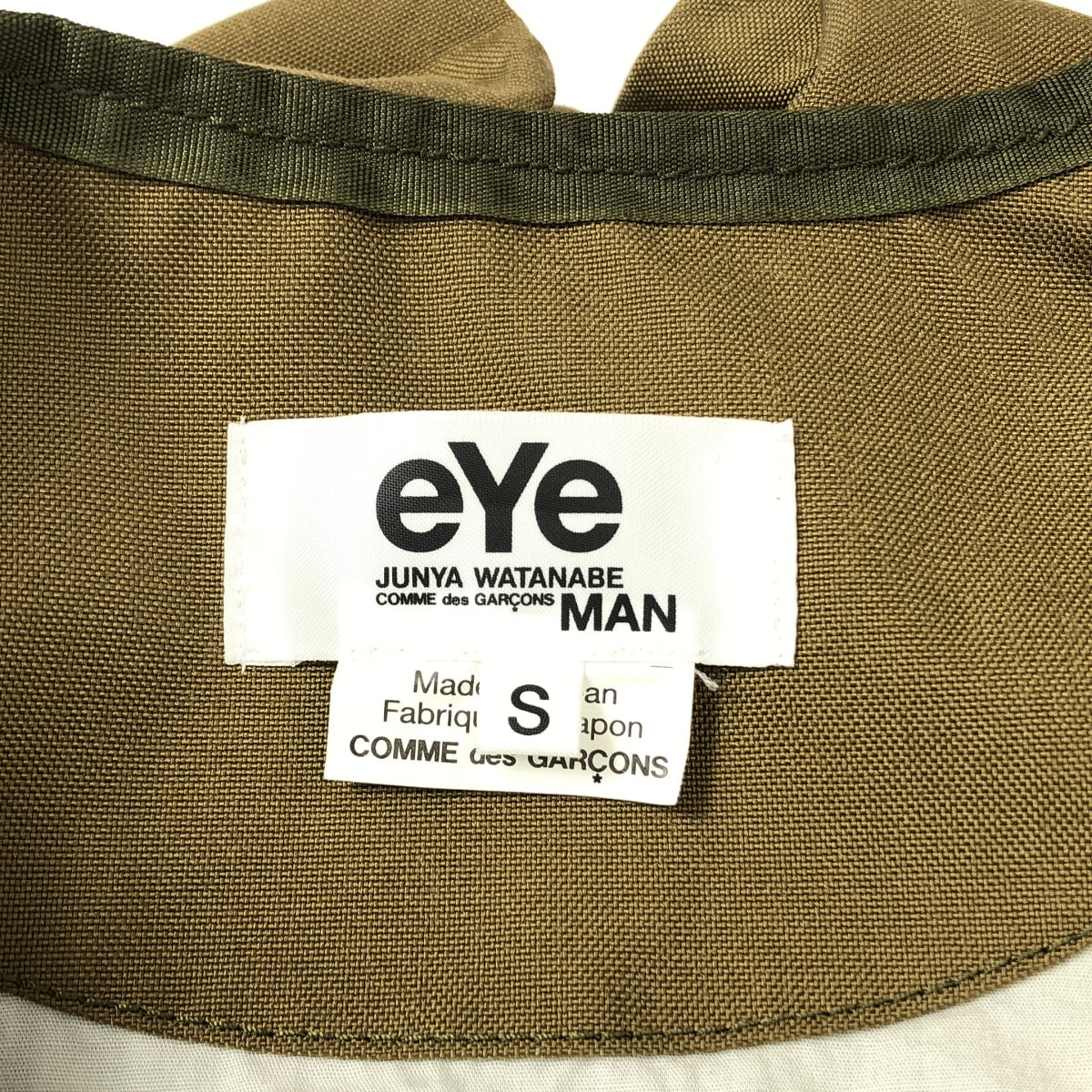 eye JUNYA WATANABE COMME des GARCONS MAN / アイジュンヤワタナベ マン | 2021SS | ミリタリー ライナー ジャケット | S | メンズ