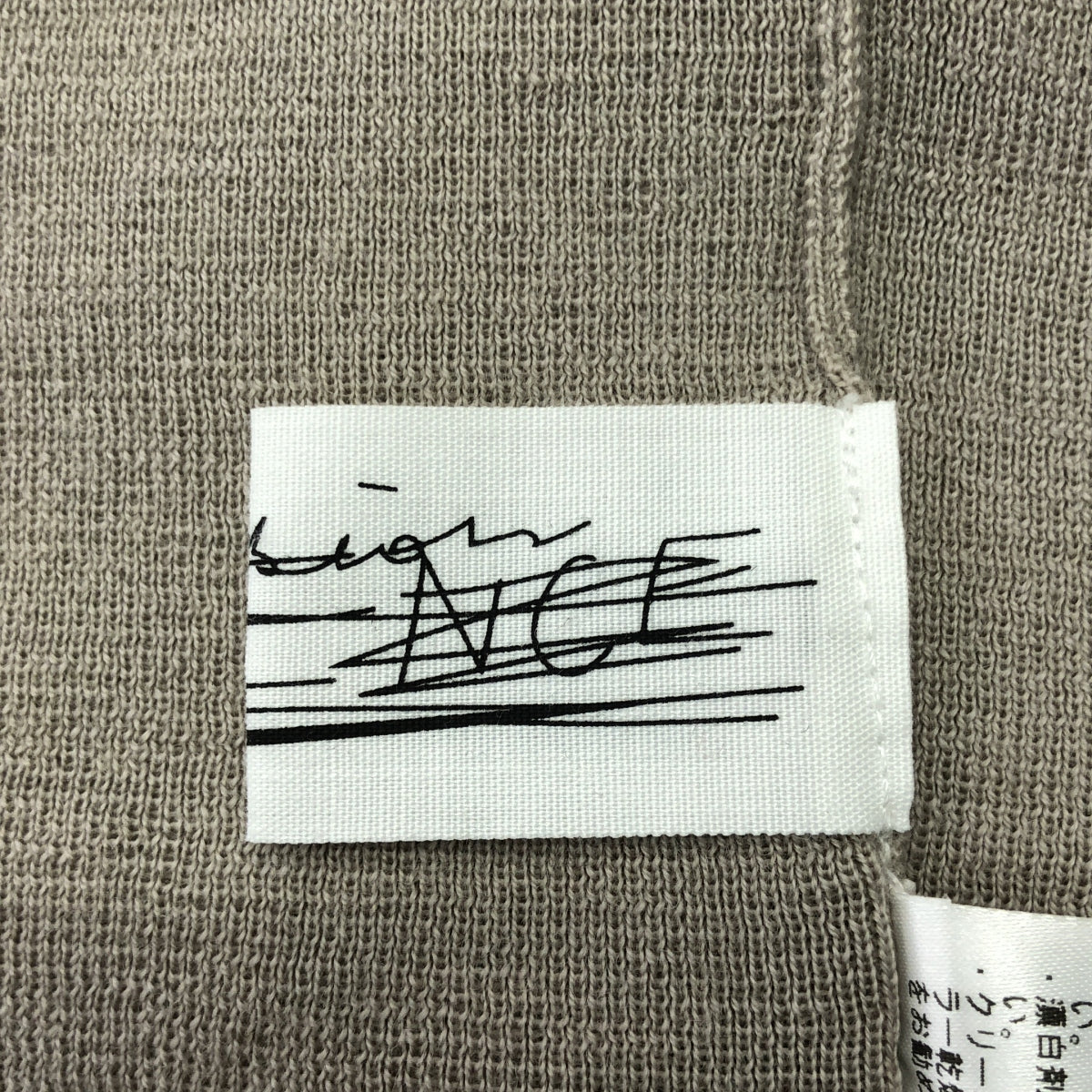 Chaos | 18G 精紡圓領針織套頭衫 | F | 女款