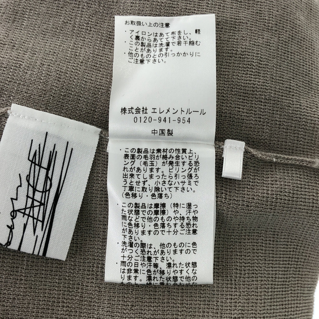 Chaos / カオス | 18G 梳毛 クルーネック ニット プルオーバー | F | ベージュ | レディース