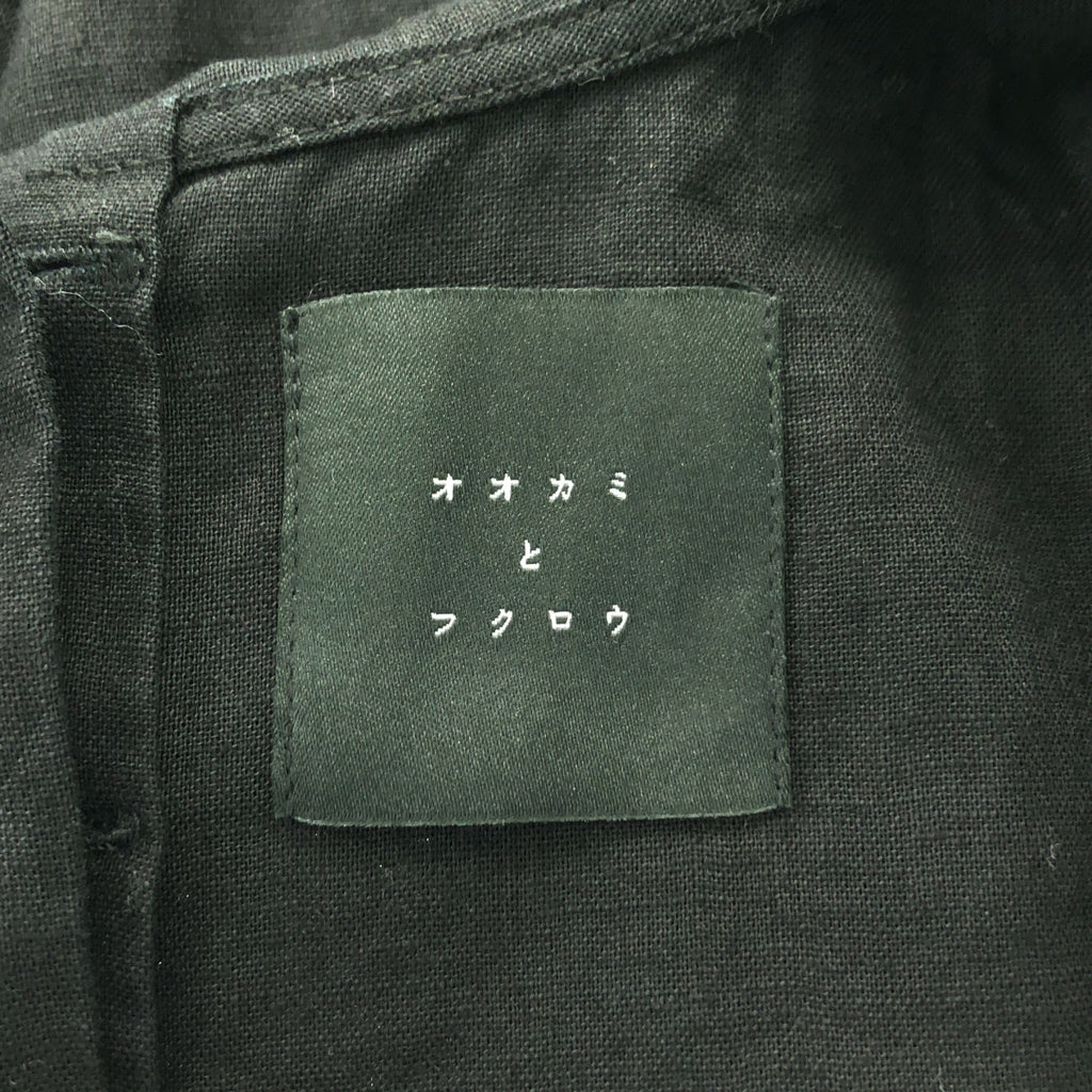 TANDEY / オオカミとフクロウ | ギャザー ボリューム シャツブラウス |