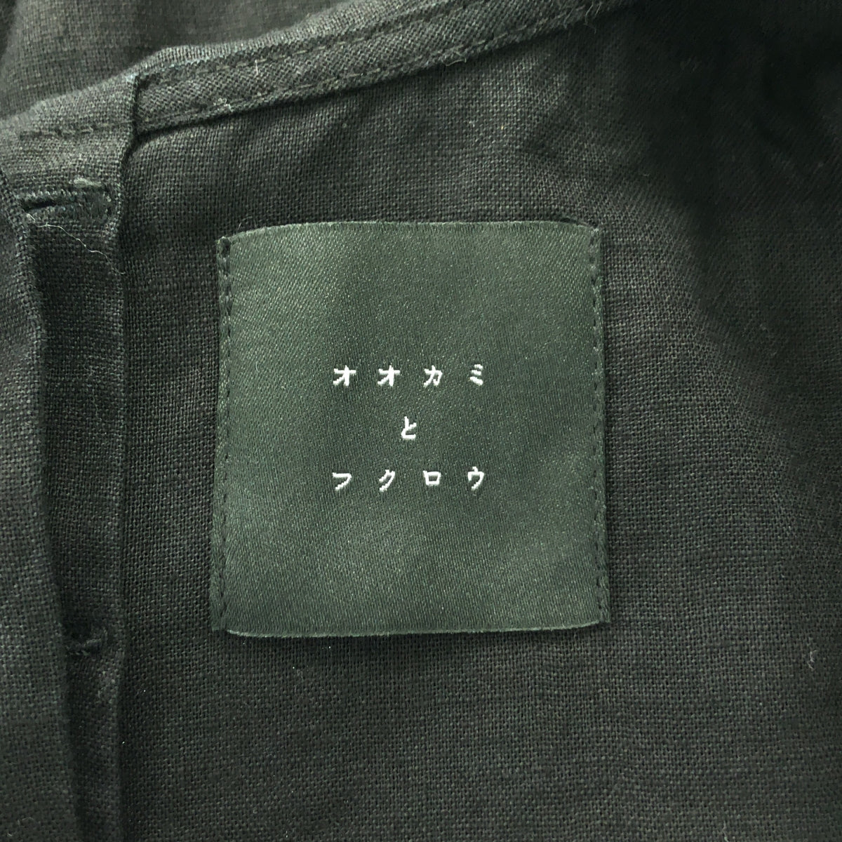 TANDEY / オオカミとフクロウ | ギャザー ボリューム シャツブラウス |