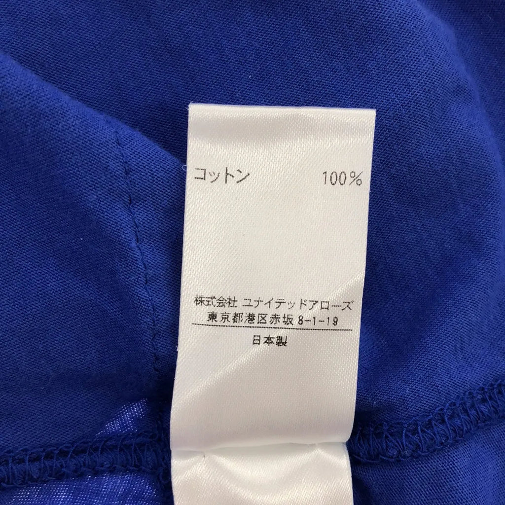 Drawer / 드로어 | 보트 넥 오버사이즈 플레어 실루엣 컷소우 T셔츠 | 1 | 블루 | 여성