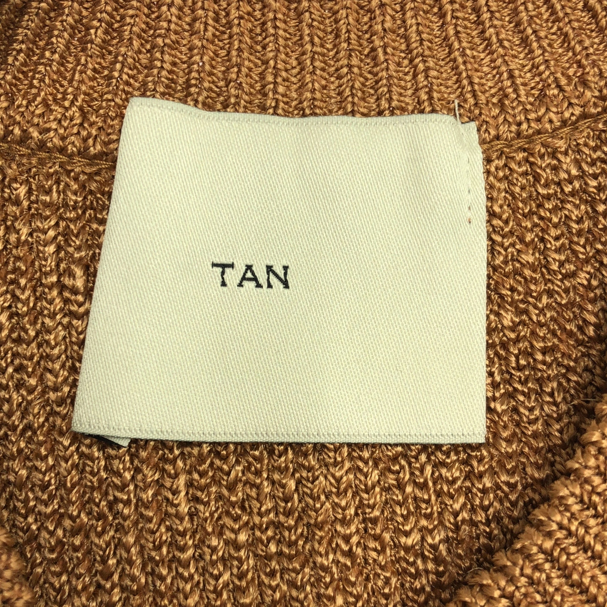 TAN | Rayon Side Ribbon Knit Vest | F | Women's