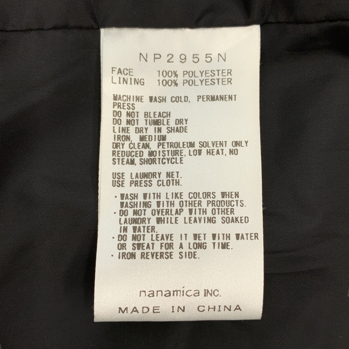 北面紫標系列 | 燈芯絨野戰夾克 / NP2955N 燈芯絨野戰夾克/登山派克大衣 / 全襯裡，帶品牌標誌 | S碼 | 男款