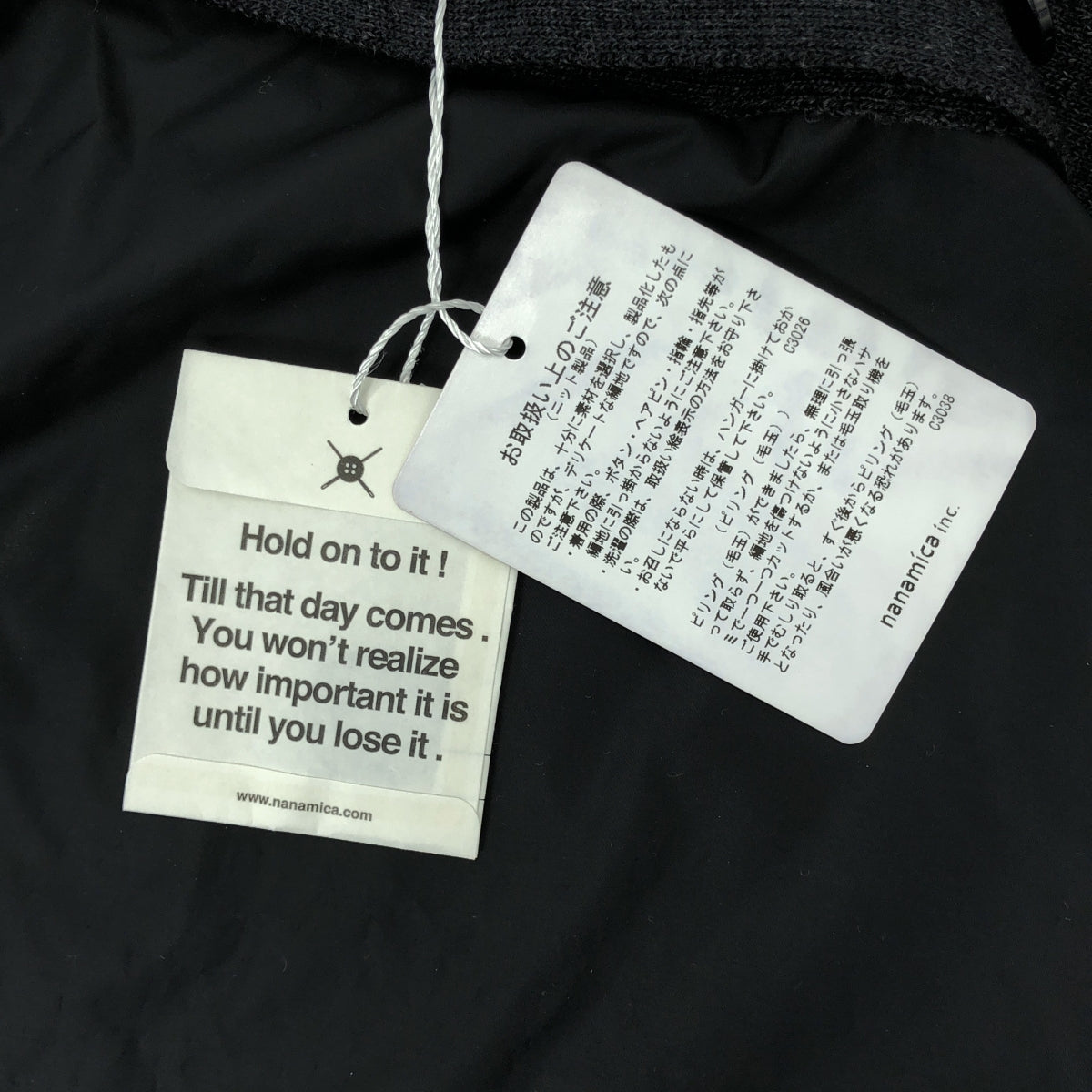 nanamica / ナナミカ | hybrid cardigan / 異素材 切替 ハイブリット ニット カーディガン | M | チャコールブラック系 | メンズ