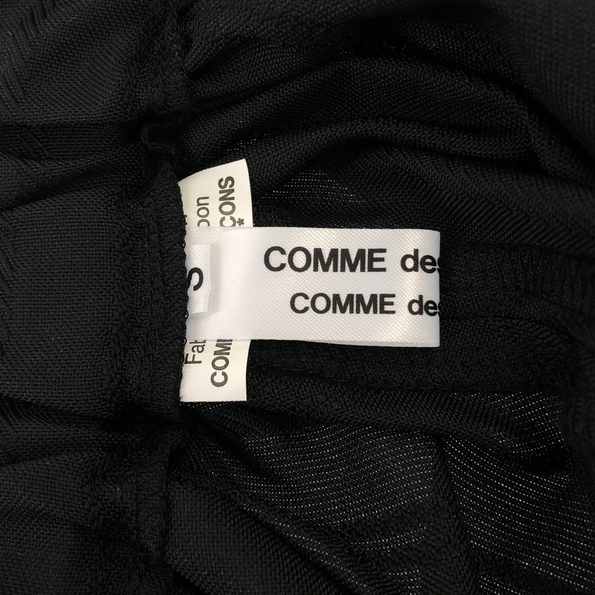 【美品】  COMME des GARCONS COMME des GARCONS / コムコム | 2024SS | ストライプ バルーンパンツ | S | ブラック | レディース