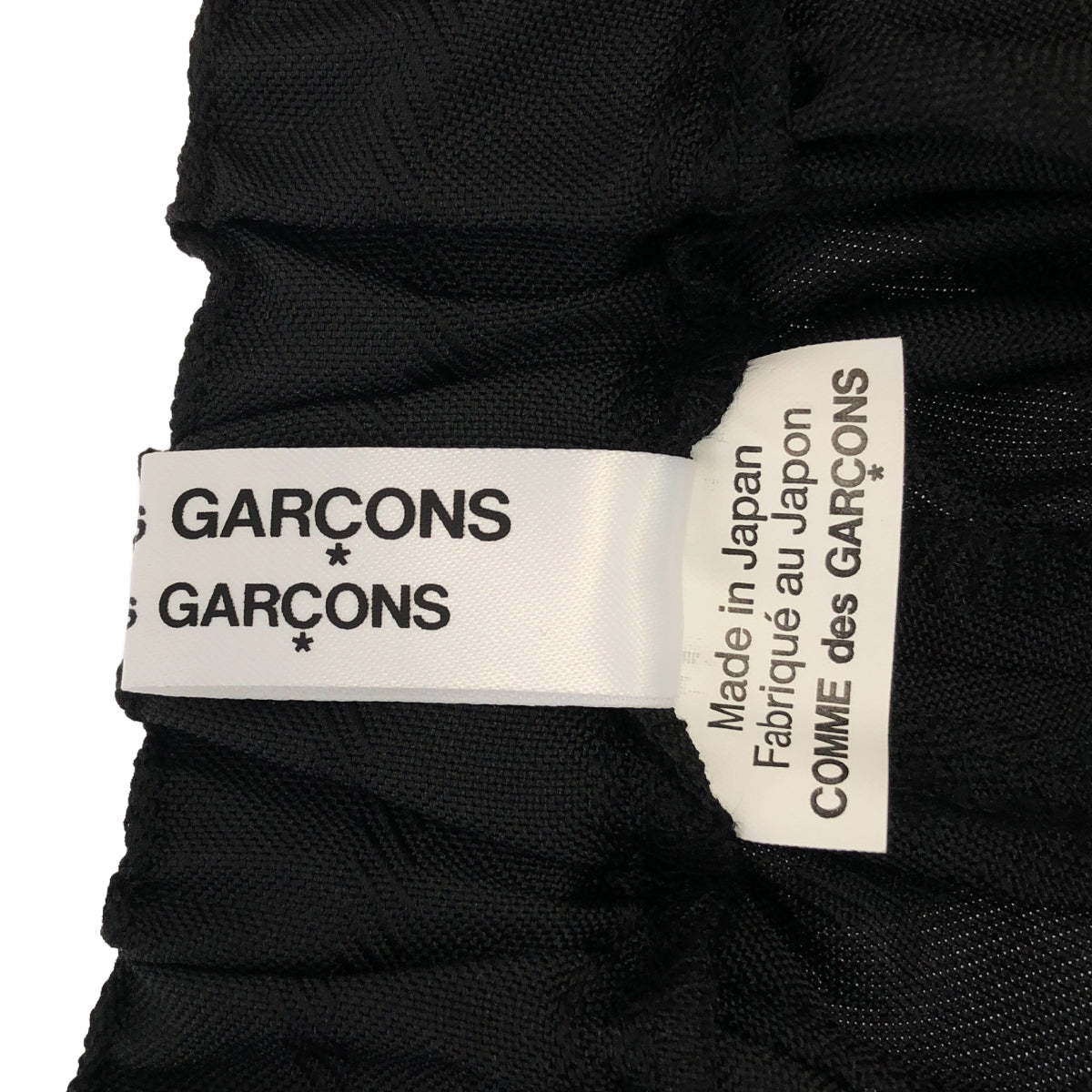 【미품】 COMME des GARCONS COMME des GARCONS / 콤콤 | 2024SS | 스트라이프 풍선 바지 | S | 블랙 | 여성