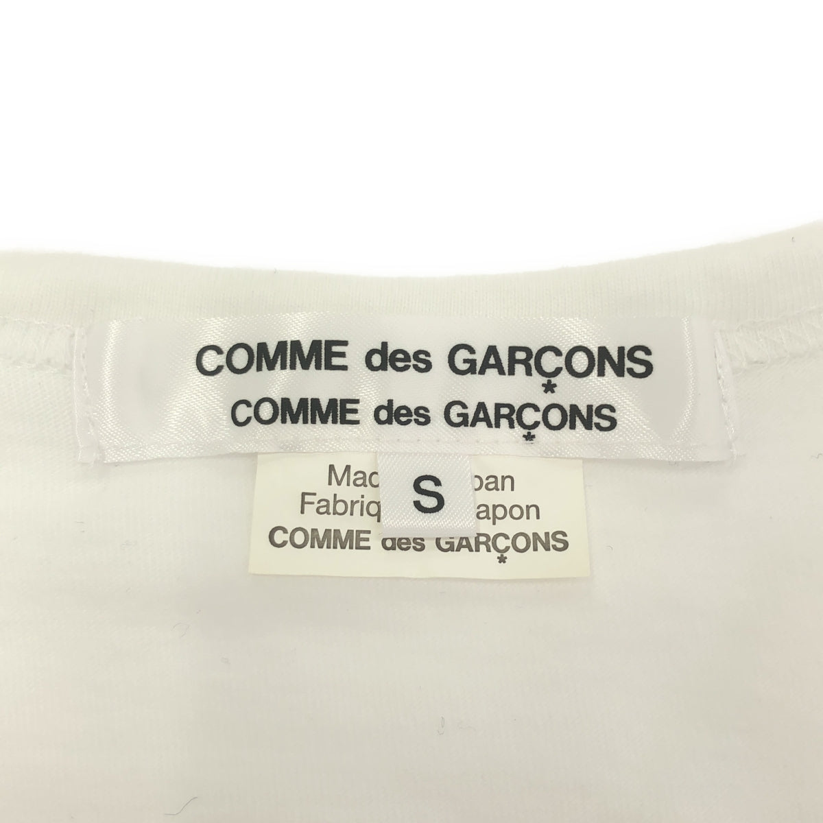 COMME des GARCONS COMME des GARCONS / コムコム | 2018AW | フリル装飾スリーブ クルーネック Tシャツ カットソー | S | レディース