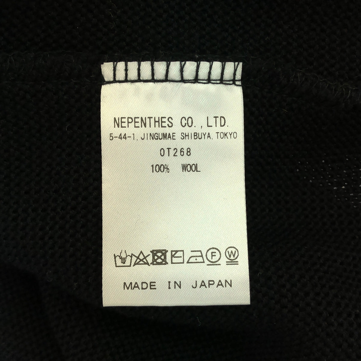 Needles / 니들스 | 2024SS | V Neck Cardigan Chimayo 치마요 무늬 울 니트 가디건 | XL | 블랙 / 레드 / 화이트 | 남성