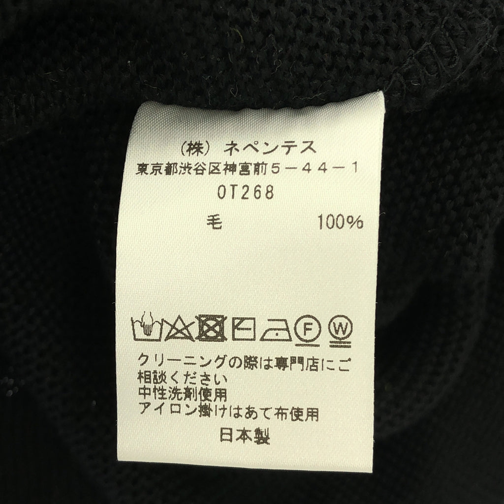 Needles / ニードルス | 2024SS | V Neck Cardigan Chimayo チマヨ柄 ウール ニット カーディガン | XL | ブラック / レッド / ホワイト | メンズ