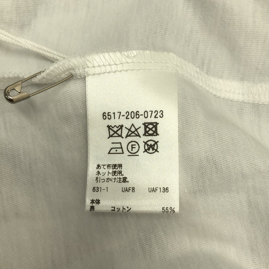 Drawer | PRE2 風琴褶提花襯衫 | F 碼 | 女款