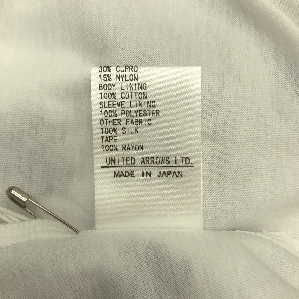 Drawer | PRE2 風琴褶提花襯衫 | F 碼 | 女款