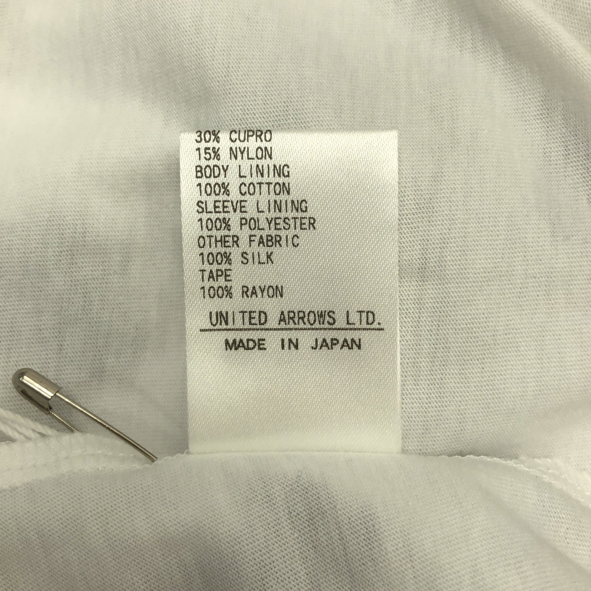 Drawer | PRE2 風琴褶提花襯衫 | F 碼 | 女款