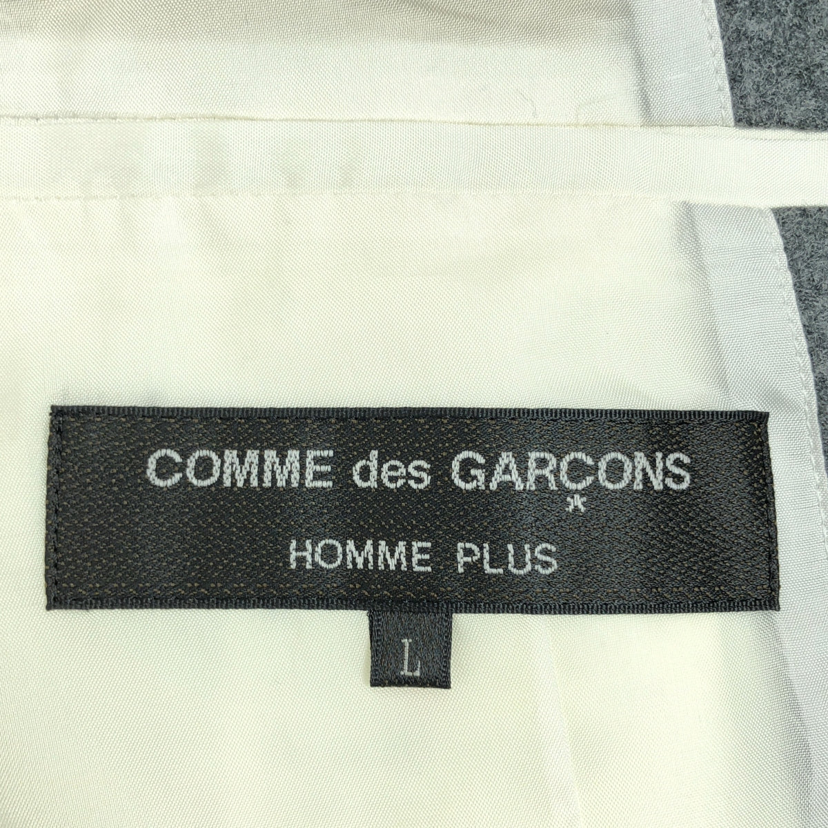 【미품】 COMME des GARCONS HOMME PLUS / 콤데 갤슨 옴프뤼스 | 2024AW | 울 테일러드 오버 재킷 / 총 안감 | L | 그레이 | 남성