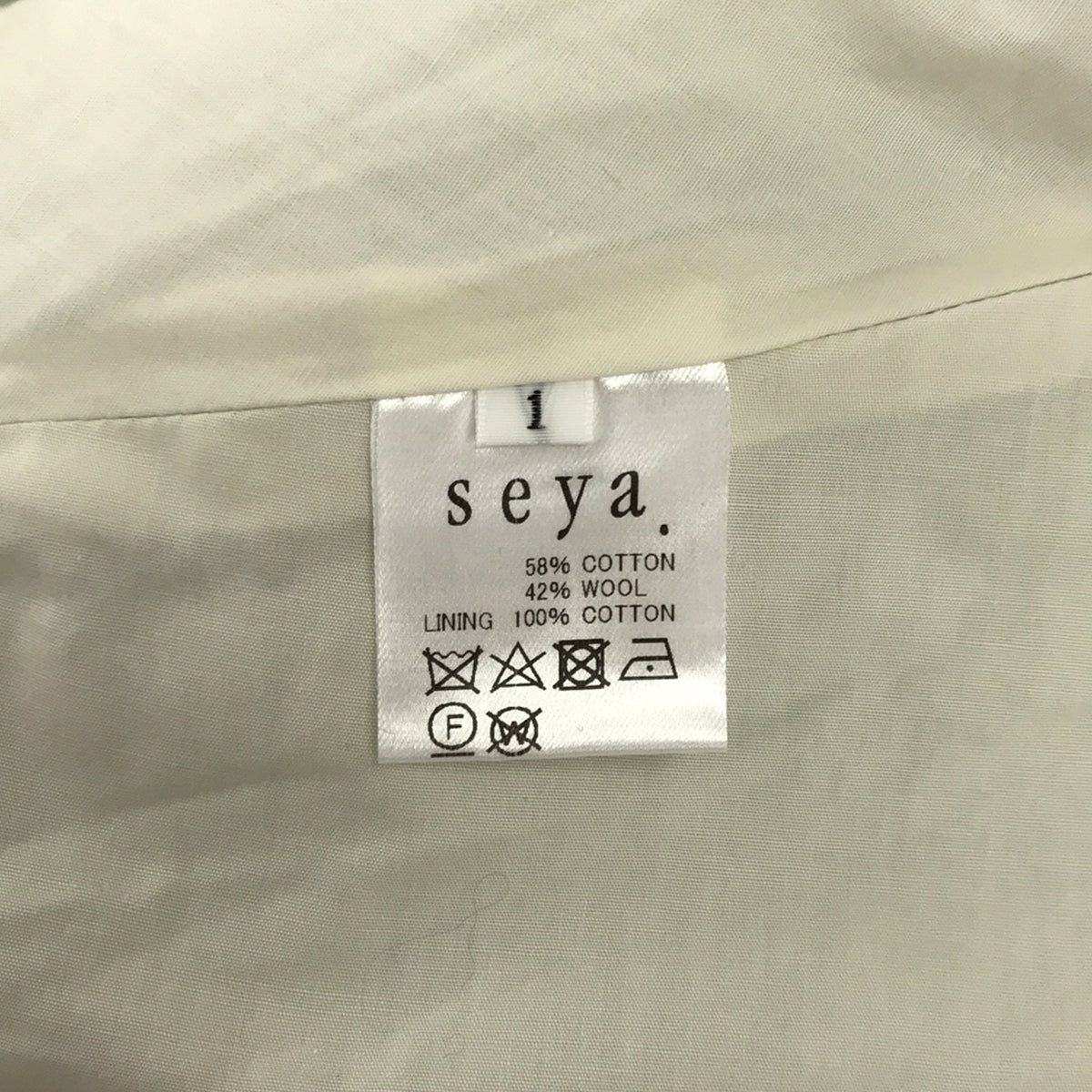 seya. / セヤ | COAST CAPE JACKET BEAVER MOLESKIN ビーバーモールスキン ケープジャケット | 1 | ブルー | レディース