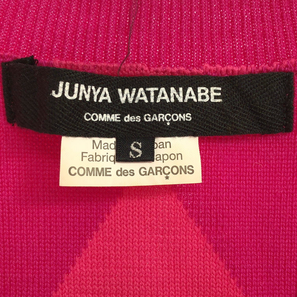 JUNYA WATANABE COMME des GARCONS / ジュンヤワタナベ | 2016AW | アーガイル  Vネック ニット | S | レディース