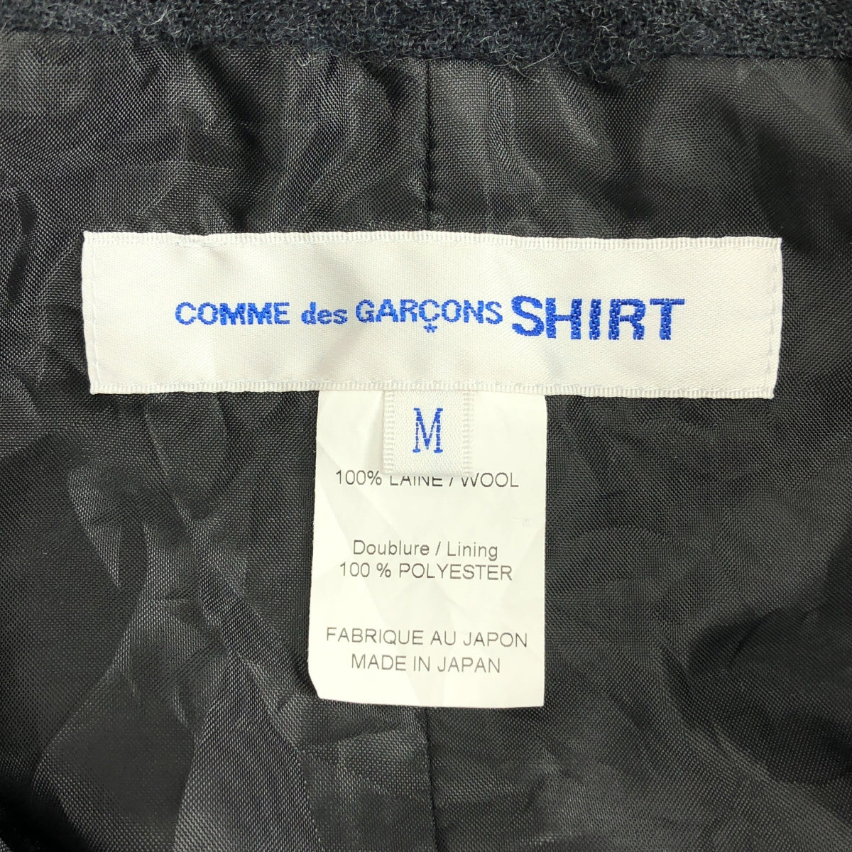 COMME des GARÇONS 襯衫 | 2025秋冬系列 | 格紋夾克，羊毛 | M碼 |