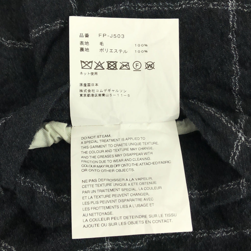 COMME des GARÇONS 襯衫 | 2025秋冬系列 | 格紋夾克，羊毛 | M碼 |