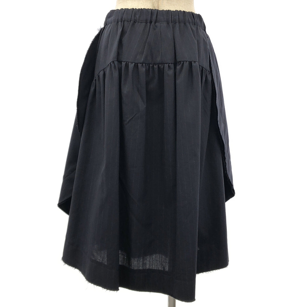 COMME des GARCONS | 2017SS | 剪裁喇叭裙 | XS | 女款