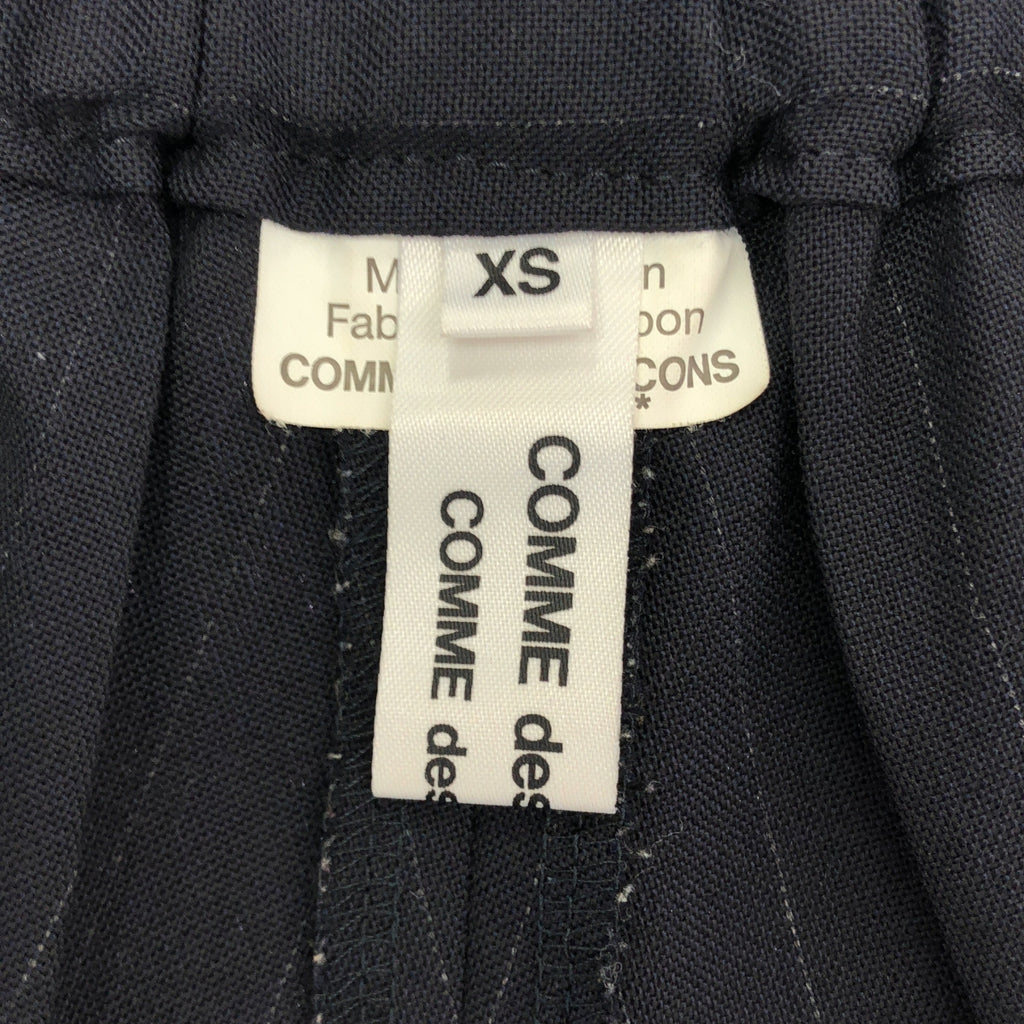 COMME des GARCONS | 2017SS | 剪裁喇叭裙 | XS | 女款