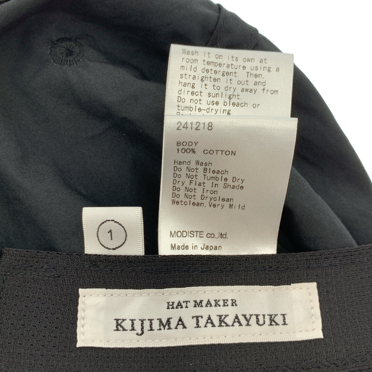 KIJIMA TAKAYUKI / 키지 마타 카유키 | 6 Panel Cap 모자 | 1 | 블랙 | 여성