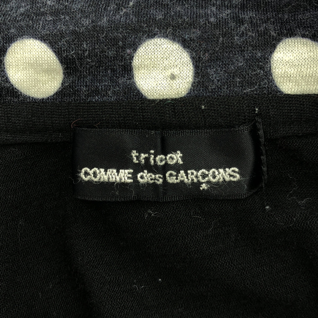 tricot COMME des GARCONS / 트리코콤 데 갤슨 | 2009AW | 도트 치조 격자 라운드 컬러 가디건 | 네이비/화이트/블랙 | 여성