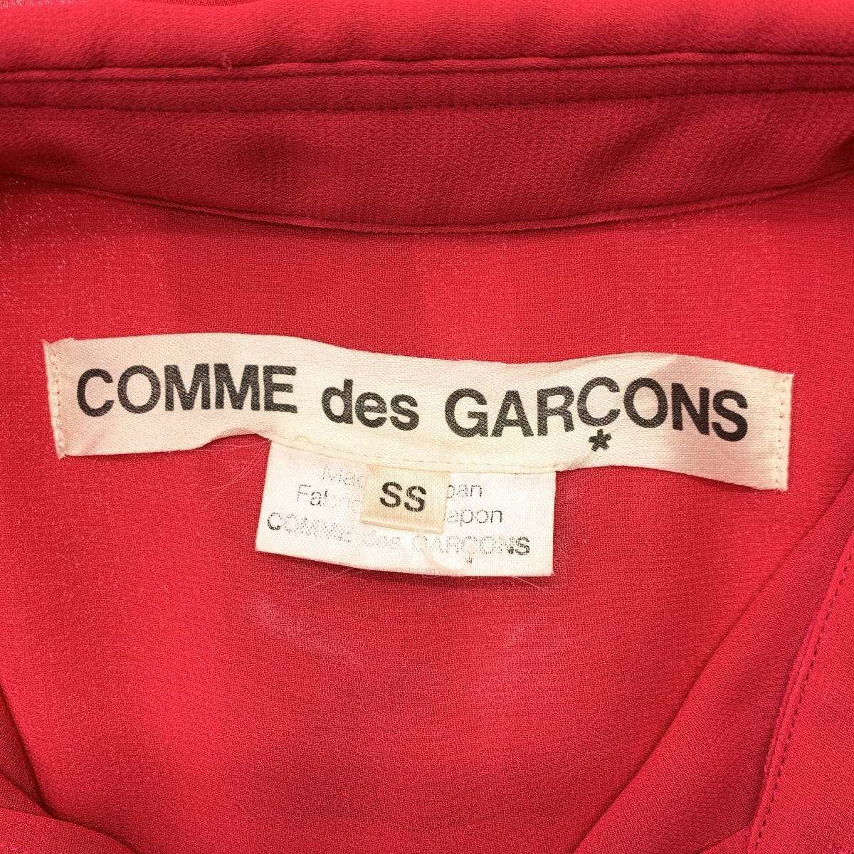 COMME des GARCONS / コムデギャルソン | シアー ロングスリーブ シャツ | SS | レディース