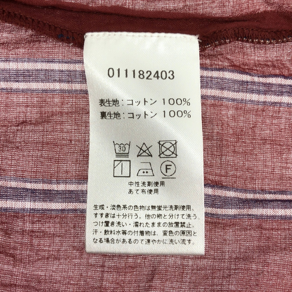 ne Quittez pas / ヌキテパ | コットン ストライプ ラップ ワンピース | ボルドー/ネイビー | レディース