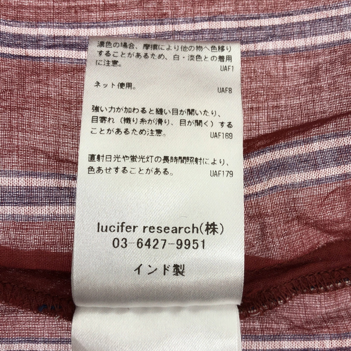ne Quittez pas / ヌキテパ | コットン ストライプ ラップ ワンピース | ボルドー/ネイビー | レディース