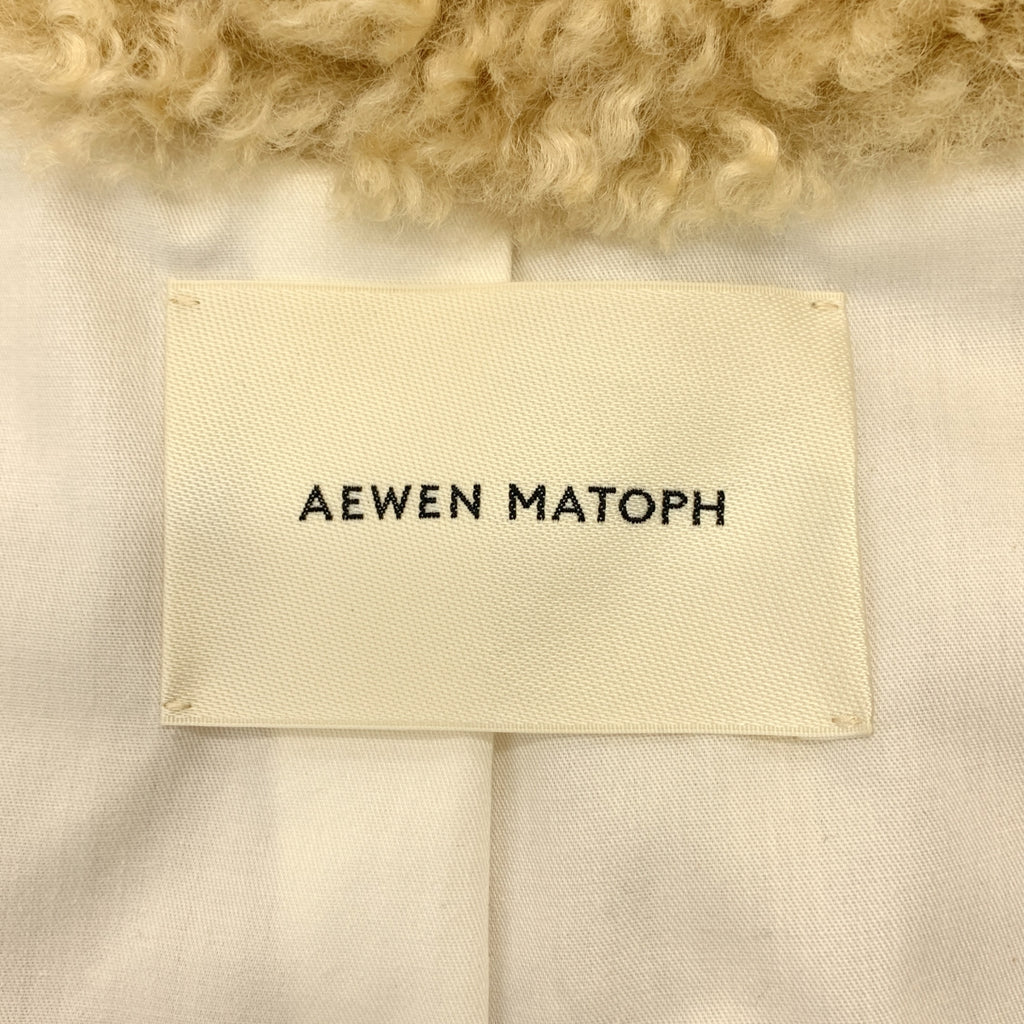 【美品】  AEWEN MATOPH / イウエンマトフ | フェイクファー ベスト | F | ベージュ | レディース