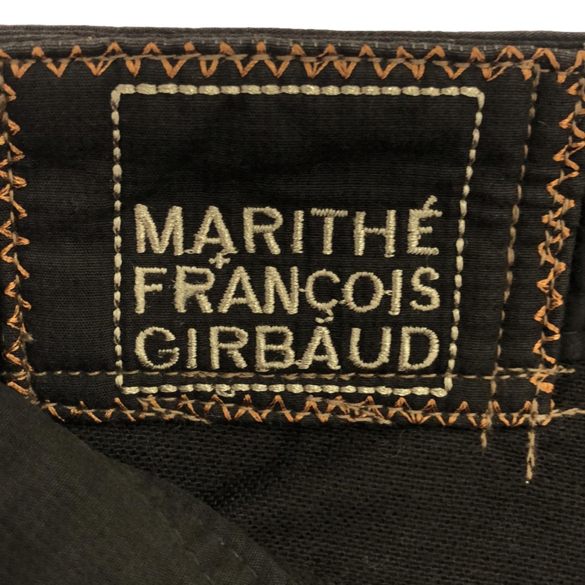 MARITHE + FRANCOIS GIRBAUD | Cotton front button wide pants | M | Women's