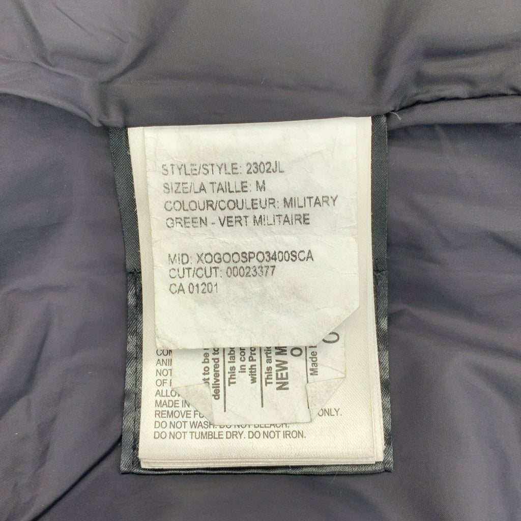 CANADA GOOSE / 캐나다 구스 | MACKENZIE PARKA / 2302JL 맥켄지 파카 다운 코트 / 착탈 가능 퍼 |