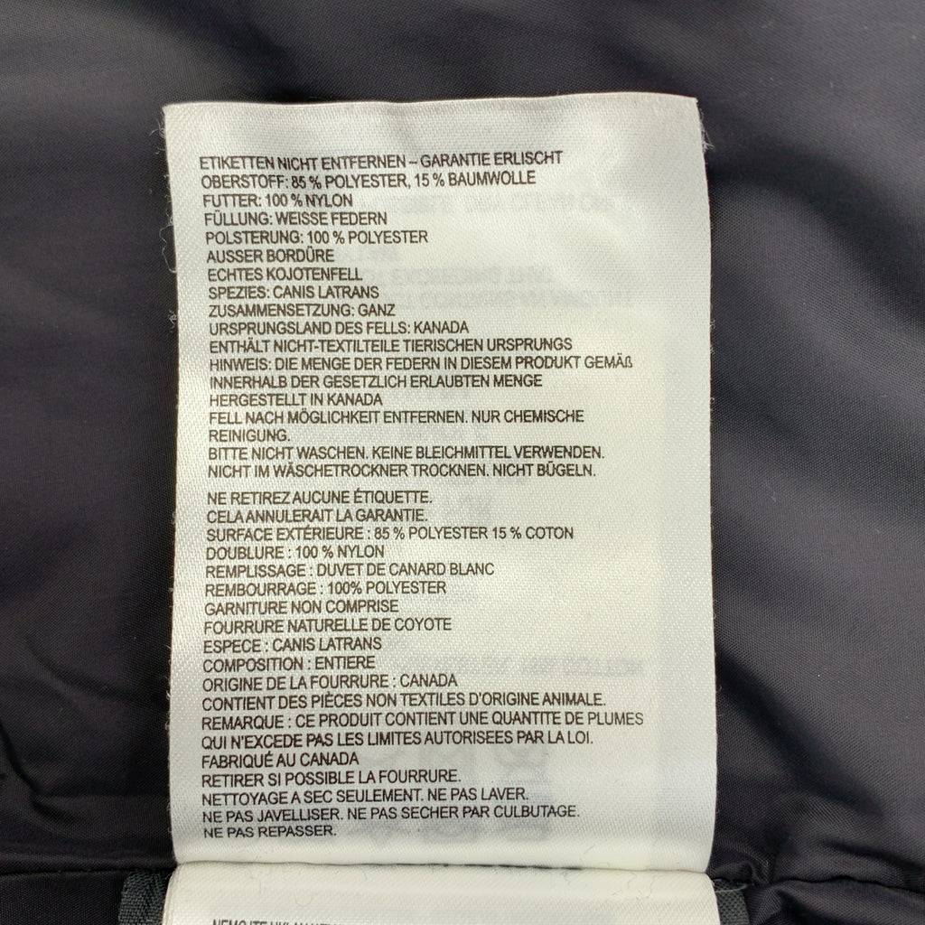 CANADA GOOSE / 캐나다 구스 | MACKENZIE PARKA / 2302JL 맥켄지 파카 다운 코트 / 착탈 가능 퍼 |