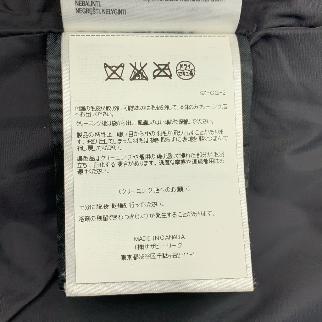 CANADA GOOSE / 캐나다 구스 | MACKENZIE PARKA / 2302JL 맥켄지 파카 다운 코트 / 착탈 가능 퍼 |