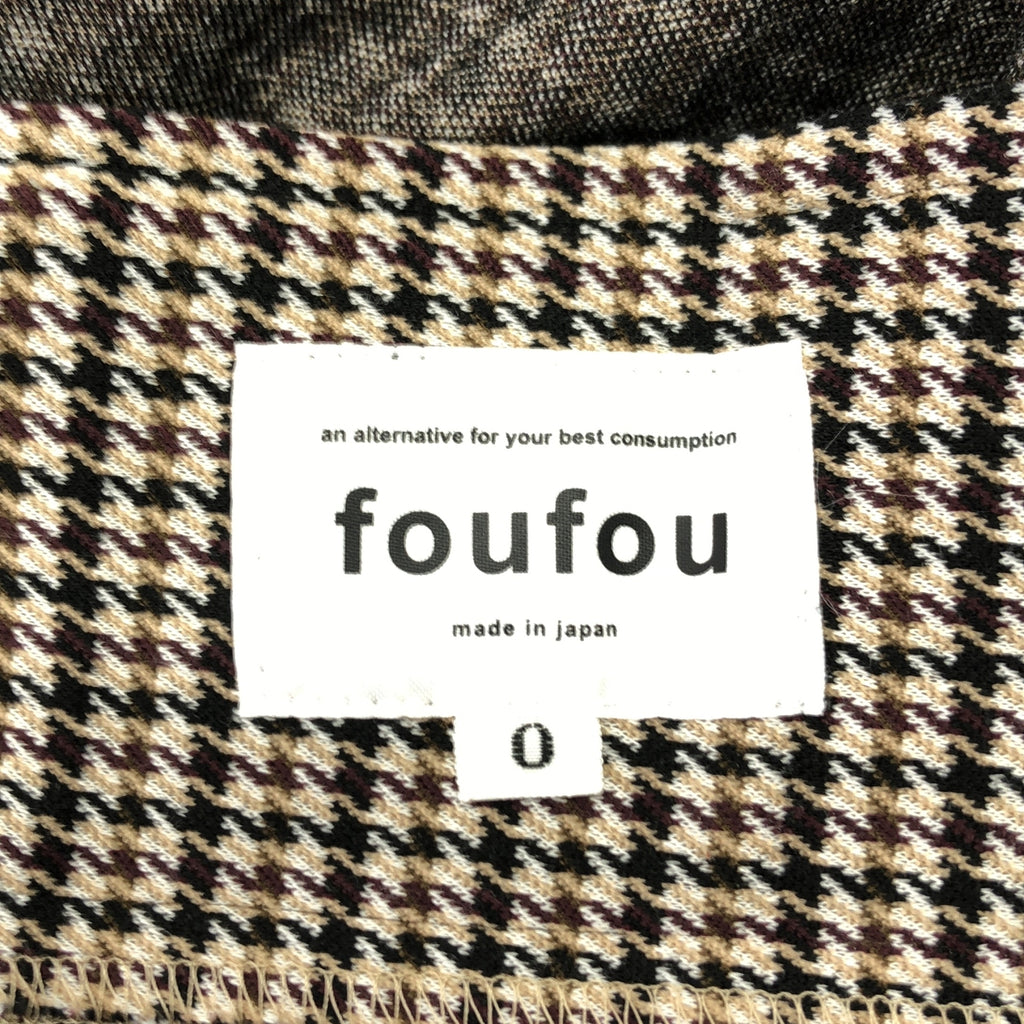 foufou / 푸후 | Checked Skirt Chidori 지조 격자 체크 롱 스커트 | 0 |