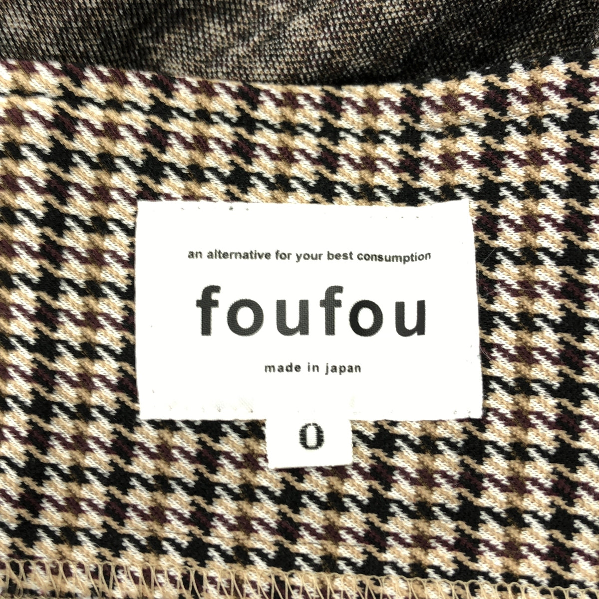 foufou / 푸후 | Checked Skirt Chidori 지조 격자 체크 롱 스커트 | 0 |