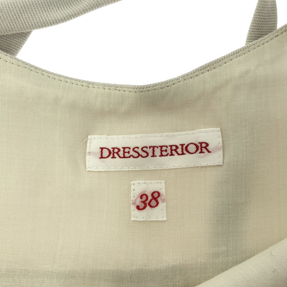 DRESSTERIOR | Linen Blend Overalls | Size 38 | Women's