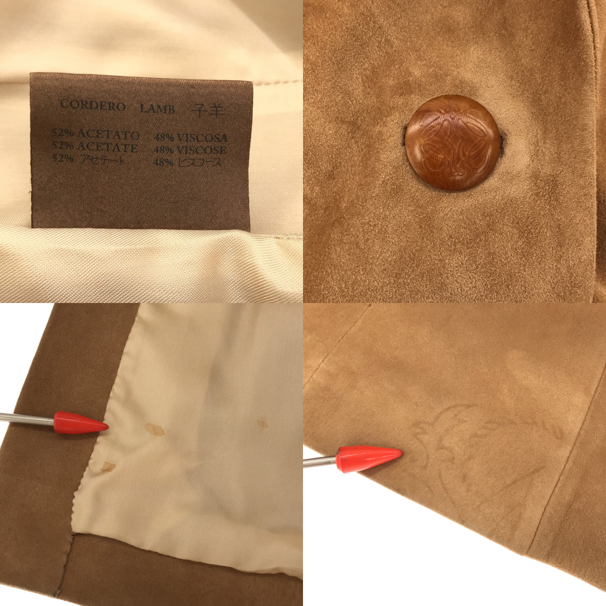 LOEWE / ロエベ | スエードチェスターコート | 38 | ライトブラウン | レディース