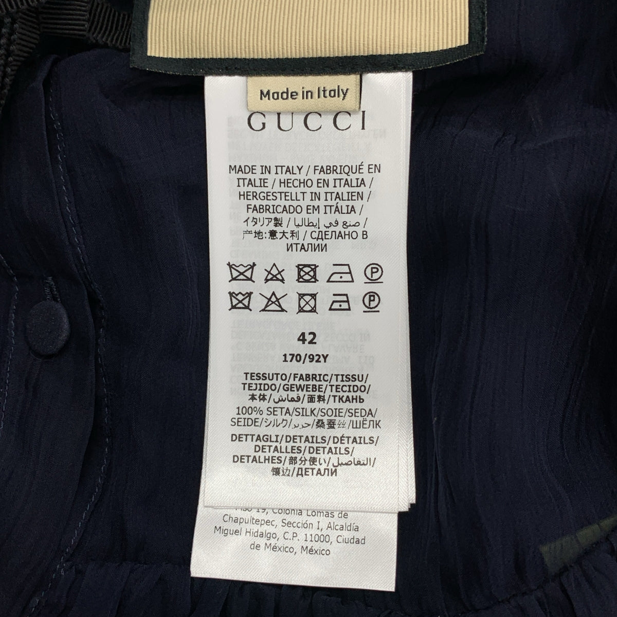 [狀況極佳] GUCCI | 657801 | 100% 絲質 | 絲質荷葉邊雪紡寬鬆襯衫 | 含內搭 | 尺寸 42 | 深海軍藍 | 女款