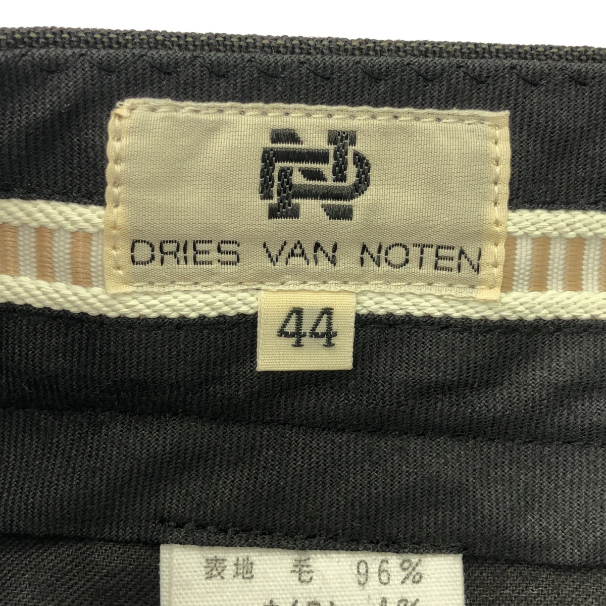 DRIES VAN NOTEN / ドリスヴァンノッテン | ウール ナイロン混 2タック スラックスパンツ | 44 | メンズ