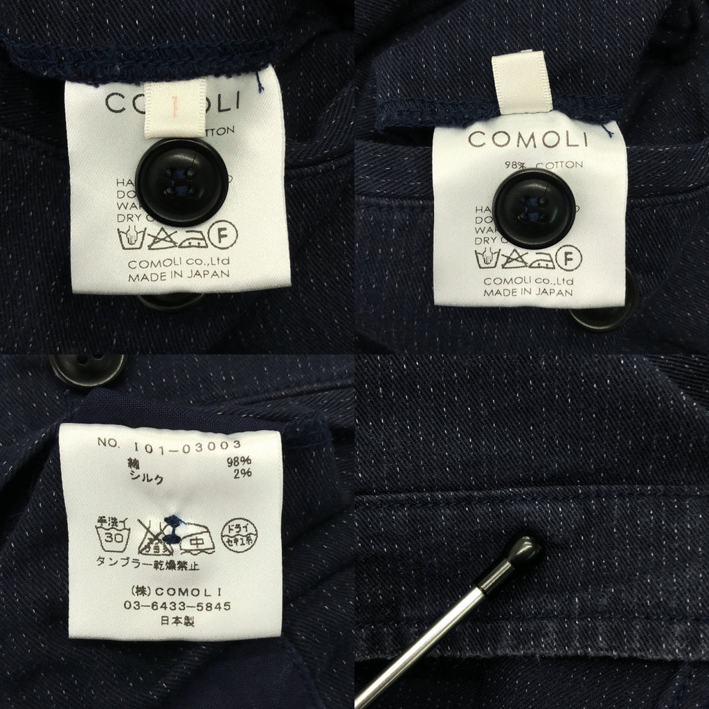 COMOLI | 2016 春夏系列 | 套裝 / 立領外套 / 抽繩工裝褲 | 1 |