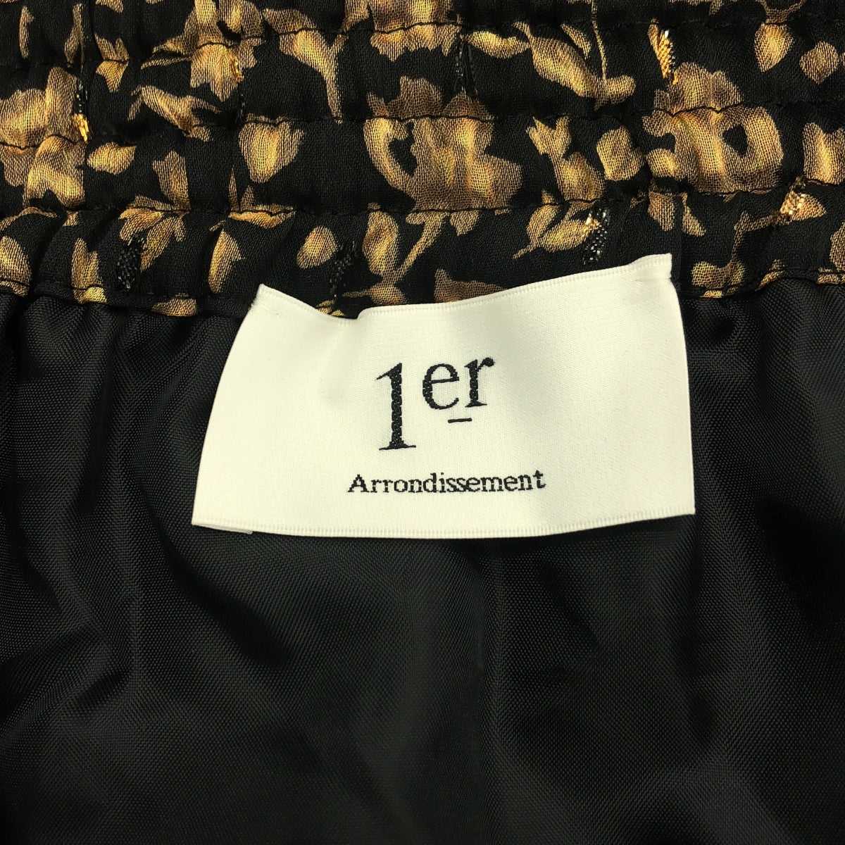 巴黎第一區 | 印花薄紗彈性腰荷葉邊蓬蓬裙 / 有襯裡 | 尺寸 38 | 女裝