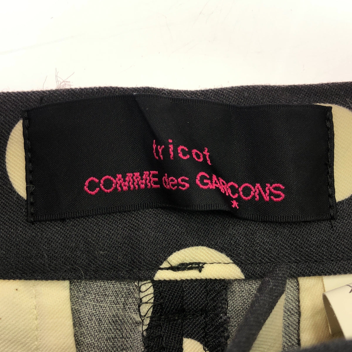 tricot COMME des GARCONS / 트리코콤 데 갤슨 | 2013SS | 울 닷 팬츠 | S | 블랙 / 화이트 | 여성