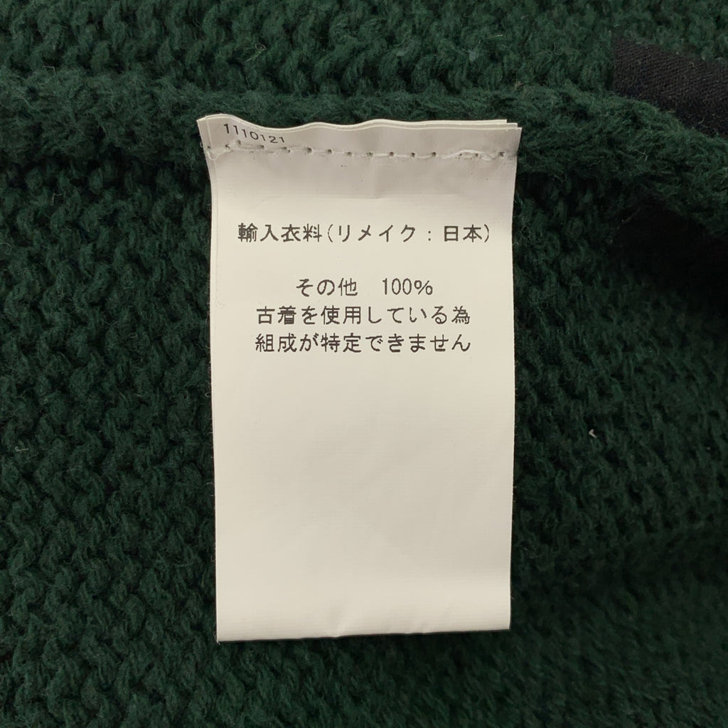 77 circa / 나나나나 서커 | × CITYSHOP / 시티 숍 별주 리메이크 사이드 지퍼 오버 사이즈 크루 넥 니트 |