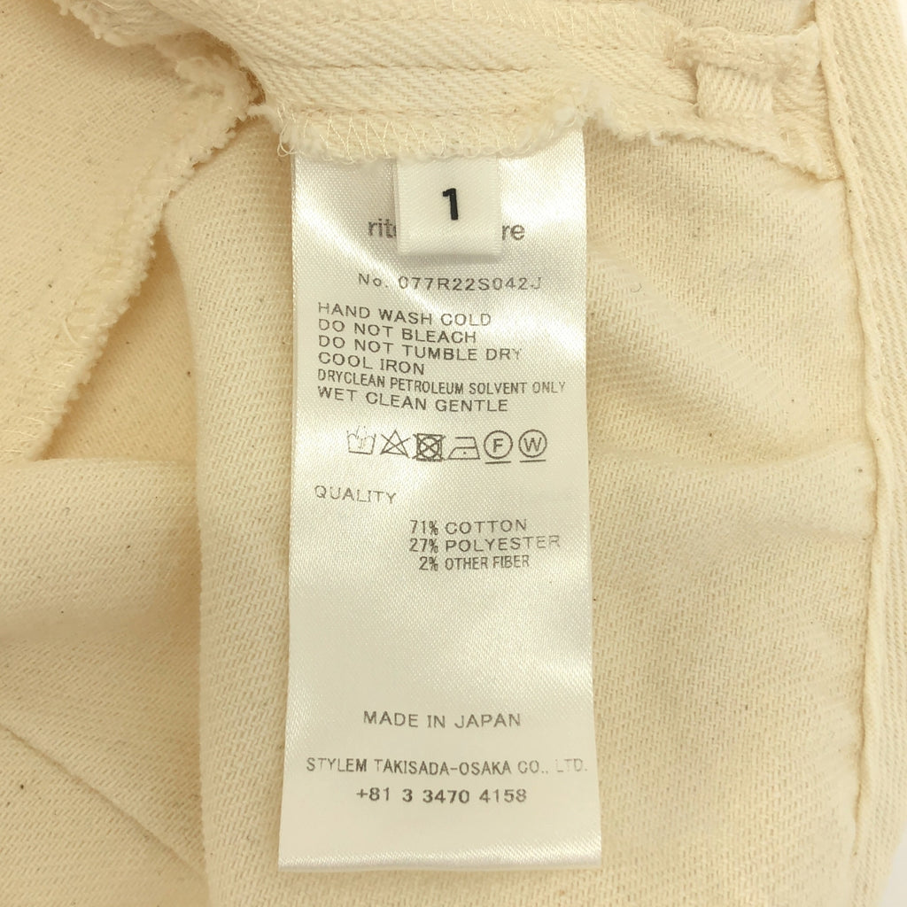 rito structure / リトストラクチャー | リサイクル コットン デニムジャケット | 1 | レディース