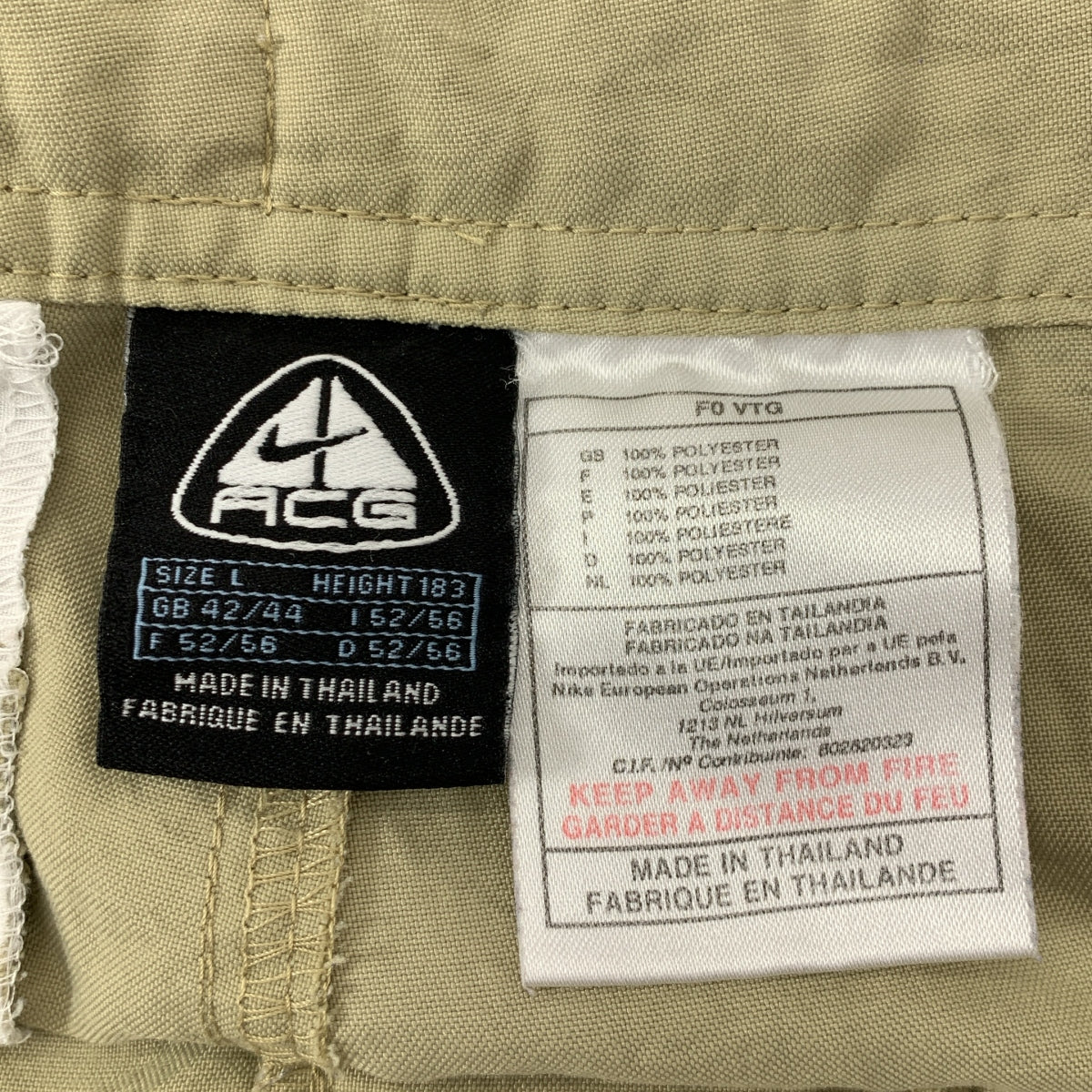 NIKE ACG | 抽繩 Yeezy 長褲 | L 碼 | 男士